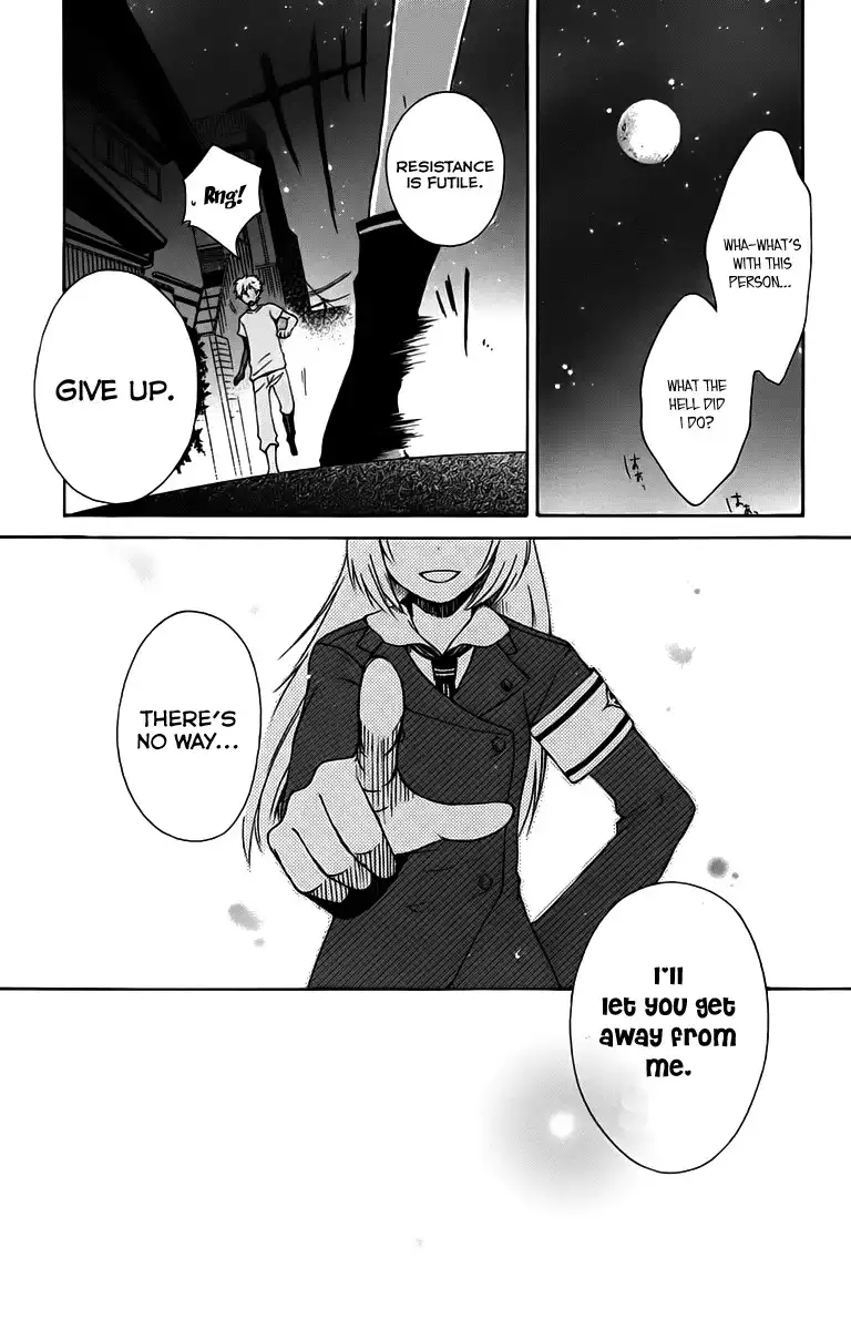 Kurenai Ouji Chapter 5 1